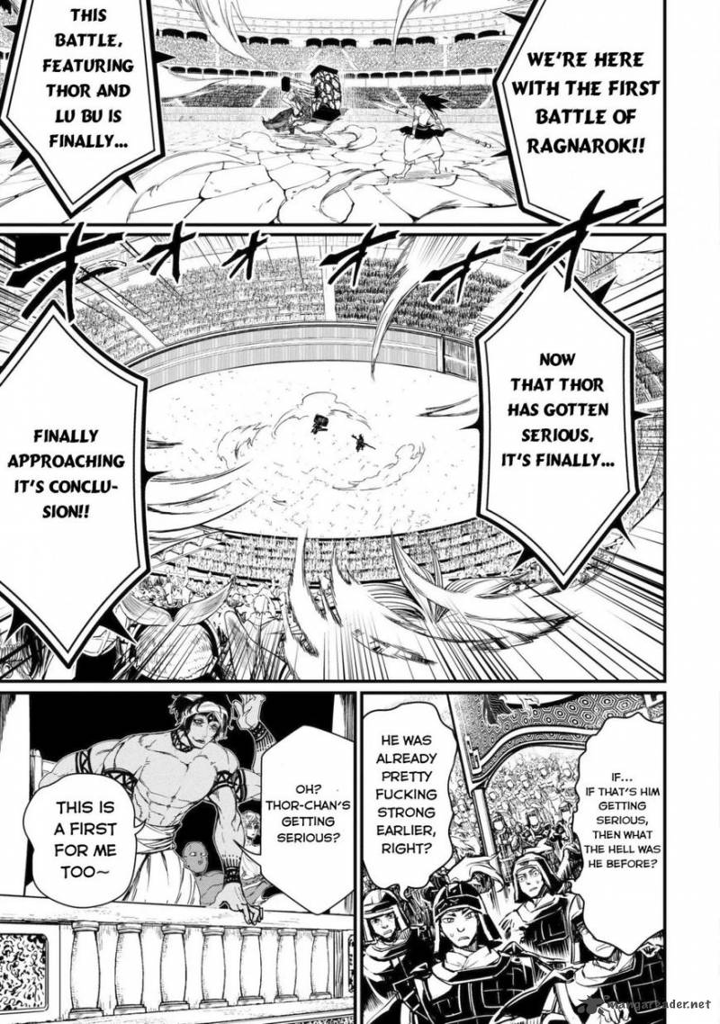 SHUUMATSU NO VALKYRIE Chapter 5 - Page 6