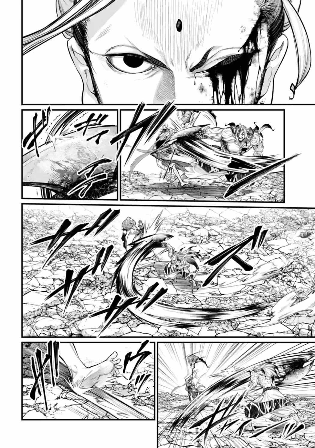 SHUUMATSU NO VALKYRIE Chapter 52 - Page 14