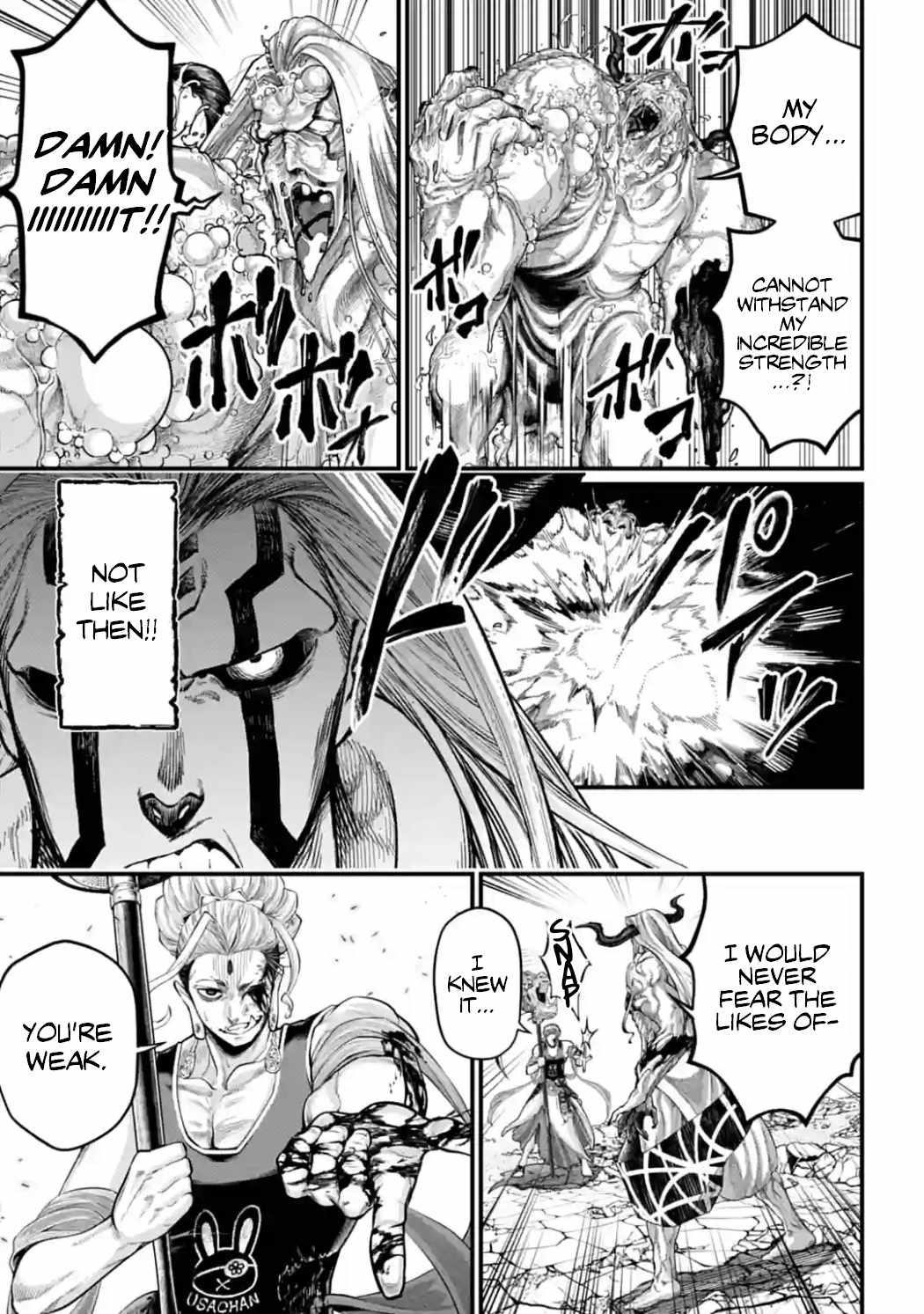 SHUUMATSU NO VALKYRIE Chapter 52 - Page 7