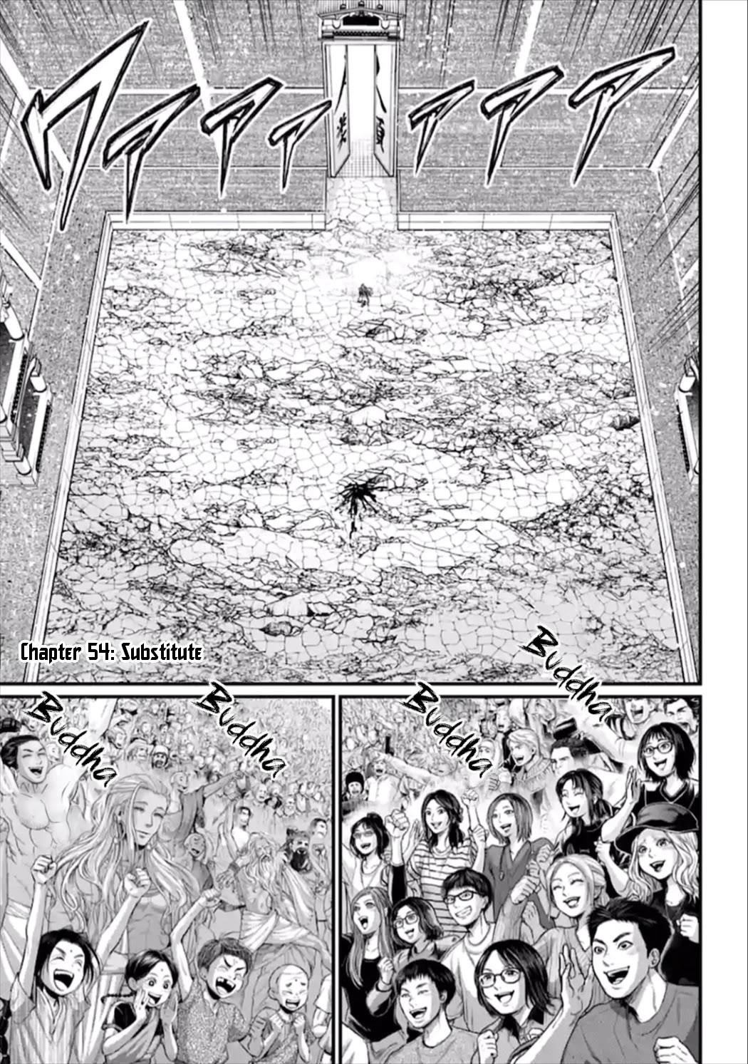 SHUUMATSU NO VALKYRIE Chapter 54 - Page 1