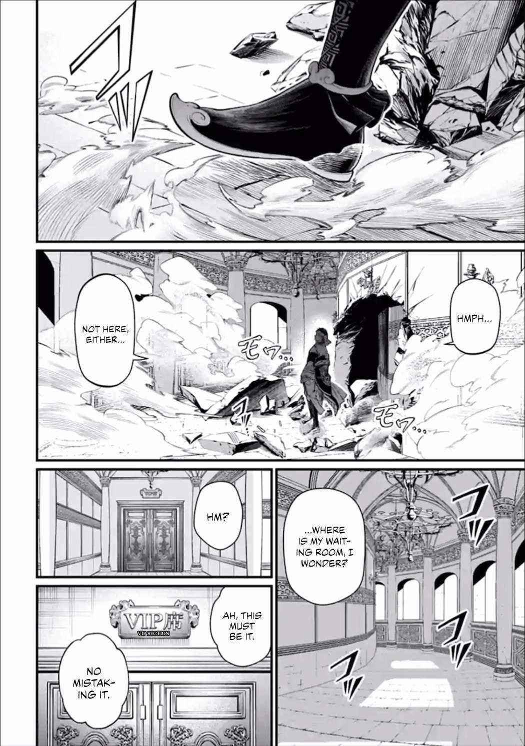 SHUUMATSU NO VALKYRIE Chapter 55 - Page 24