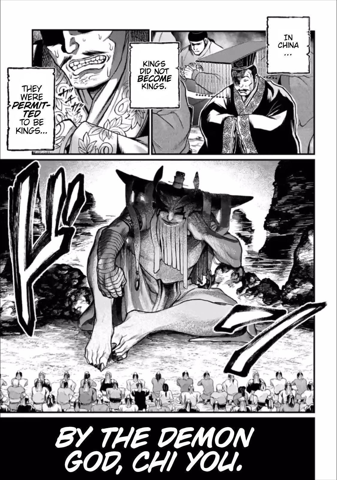 SHUUMATSU NO VALKYRIE Chapter 57 - Page 3