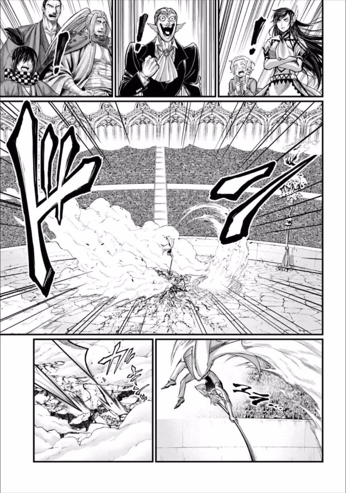 SHUUMATSU NO VALKYRIE Chapter 57 - Page 43