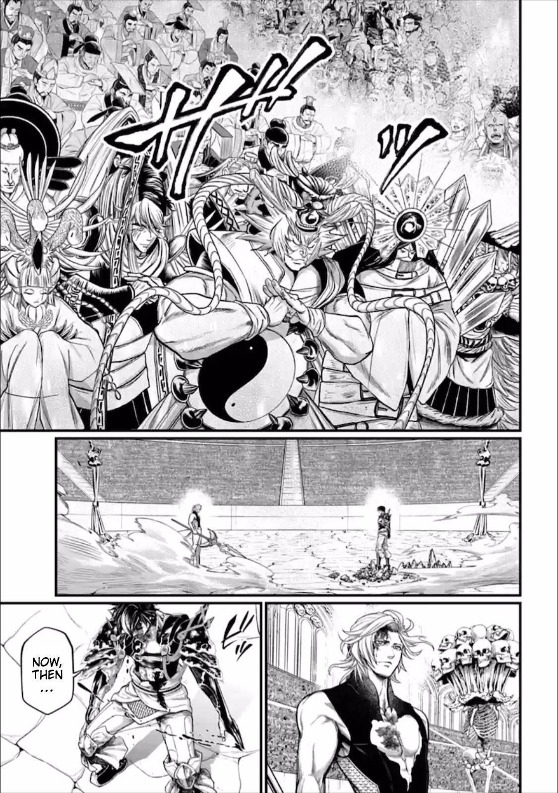 SHUUMATSU NO VALKYRIE Chapter 57 - Page 49