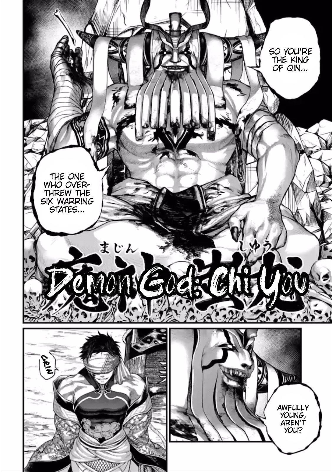 SHUUMATSU NO VALKYRIE Chapter 57 - Page 8