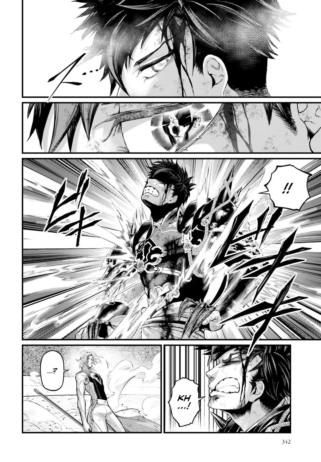 SHUUMATSU NO VALKYRIE Chapter 58 - Page 16