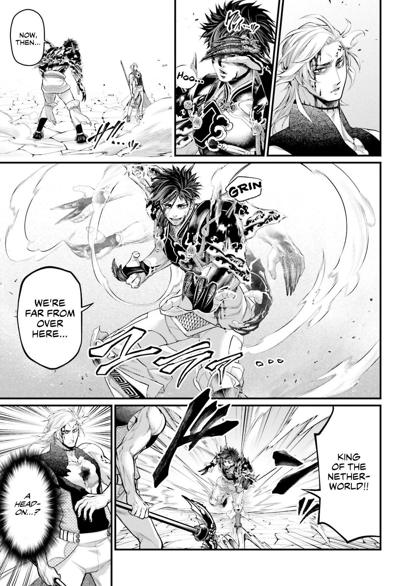 SHUUMATSU NO VALKYRIE Chapter 58 - Page 17
