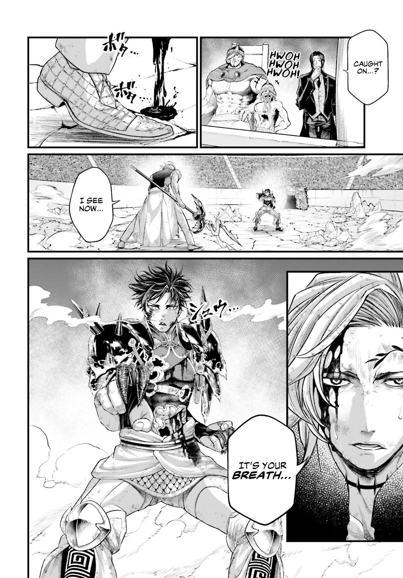 SHUUMATSU NO VALKYRIE Chapter 58 - Page 26