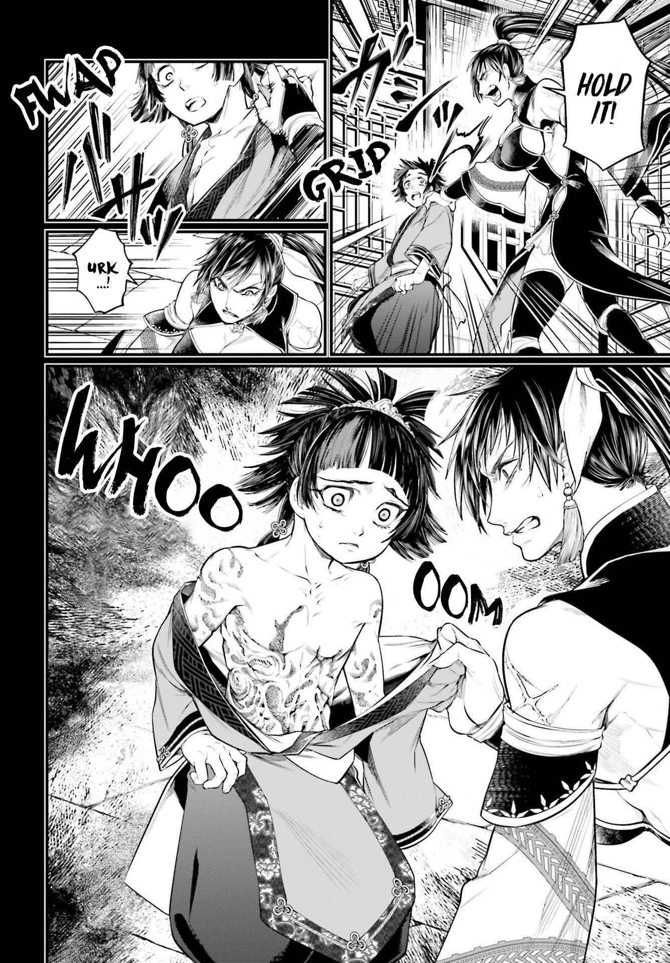 SHUUMATSU NO VALKYRIE Chapter 59 - Page 25