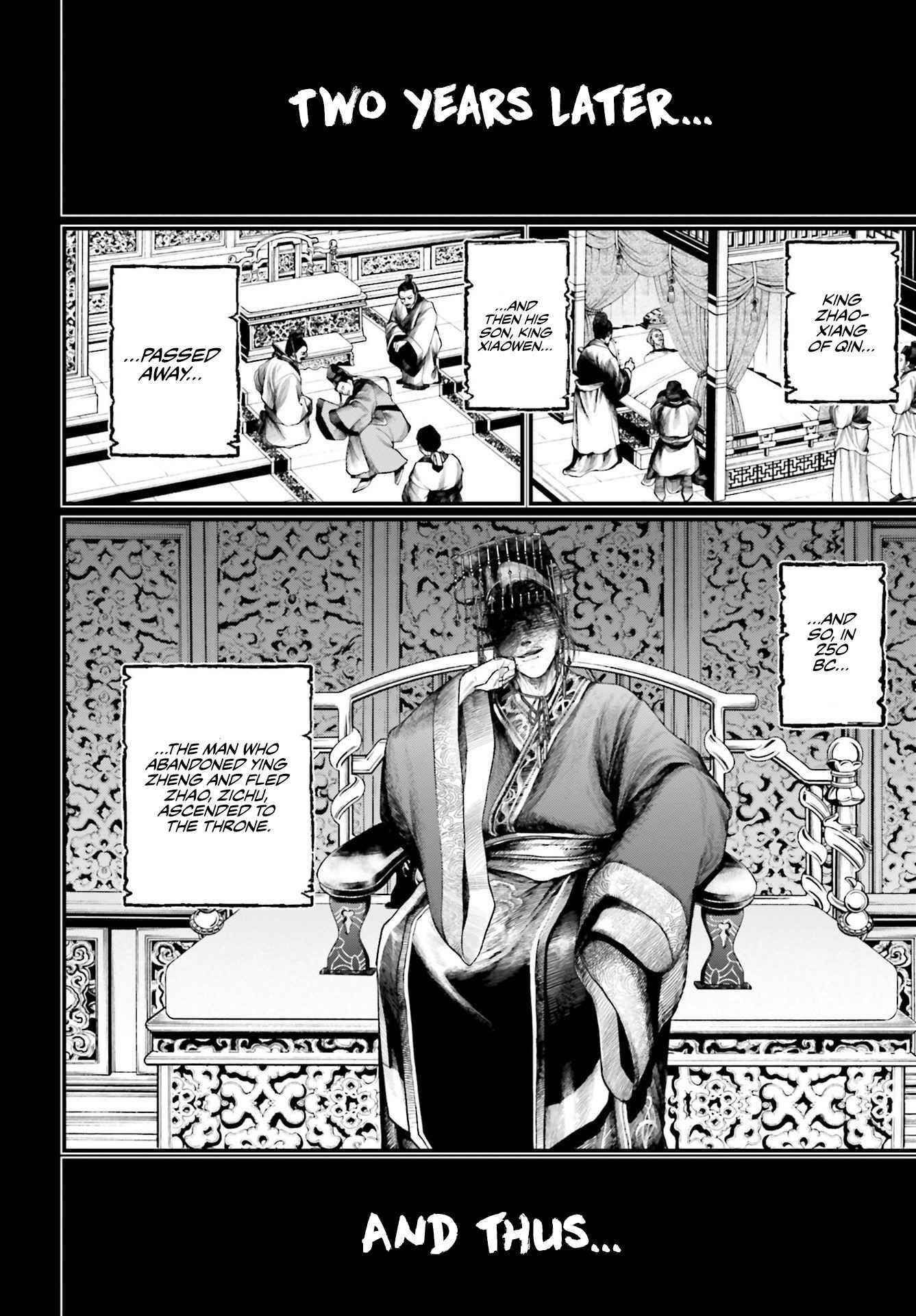 SHUUMATSU NO VALKYRIE Chapter 59 - Page 45