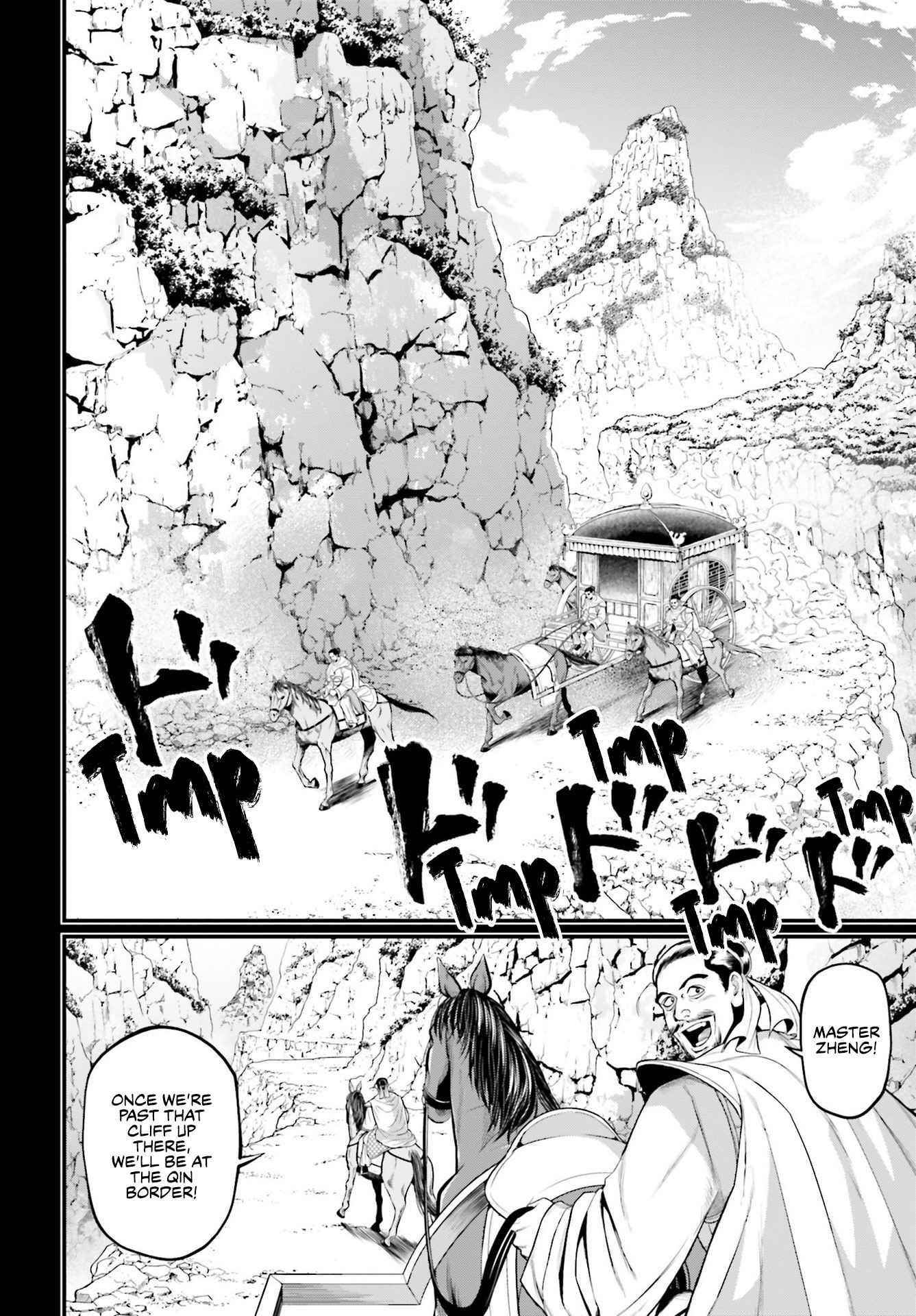 SHUUMATSU NO VALKYRIE Chapter 59 - Page 47