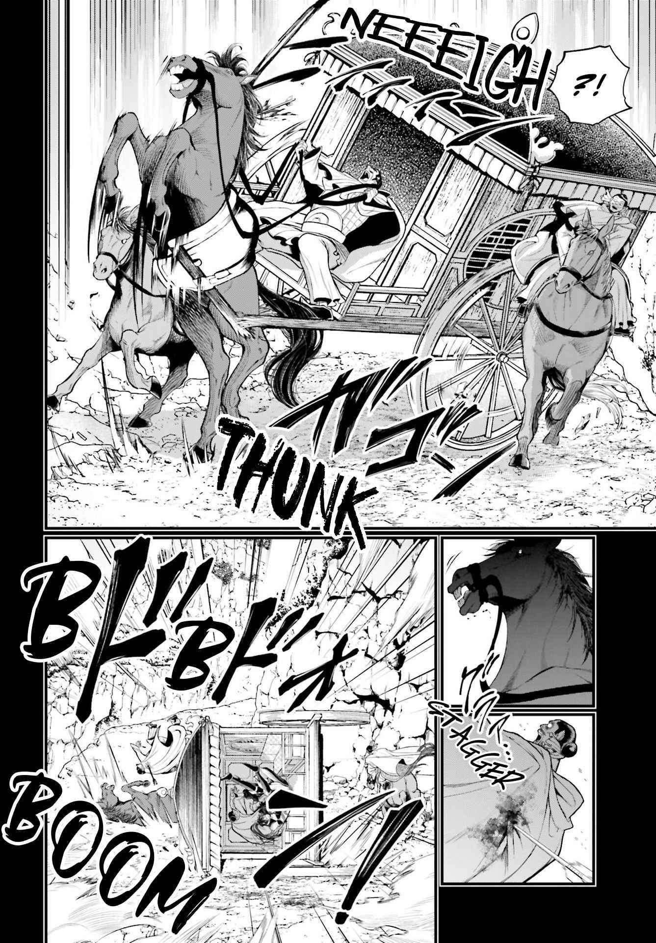 SHUUMATSU NO VALKYRIE Chapter 59 - Page 51
