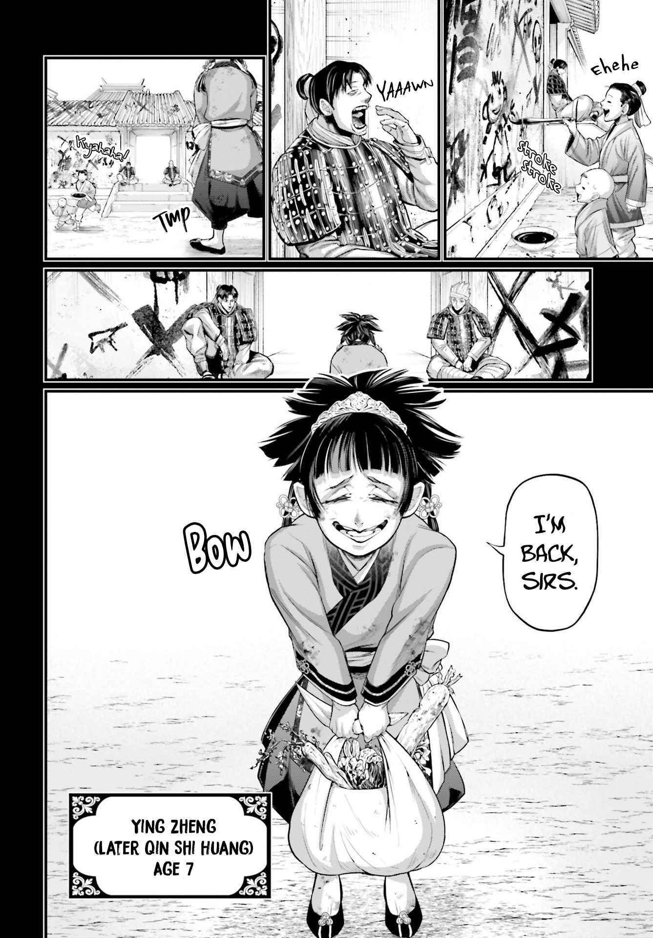 SHUUMATSU NO VALKYRIE Chapter 59 - Page 8