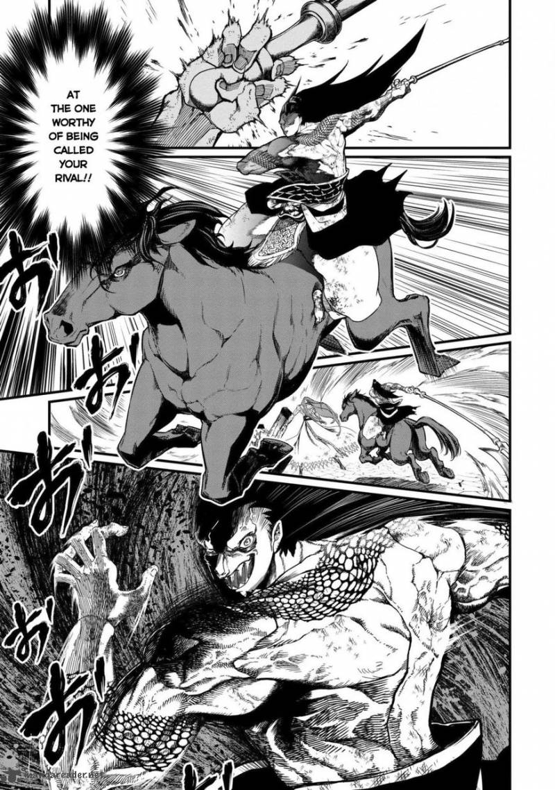 SHUUMATSU NO VALKYRIE Chapter 6 - Page 12