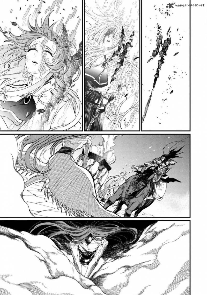 SHUUMATSU NO VALKYRIE Chapter 6 - Page 23
