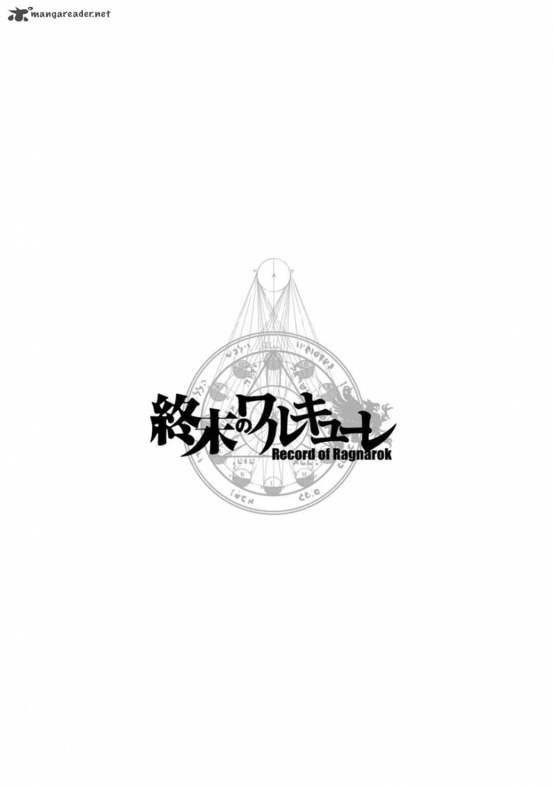 SHUUMATSU NO VALKYRIE Chapter 6 - Page 34