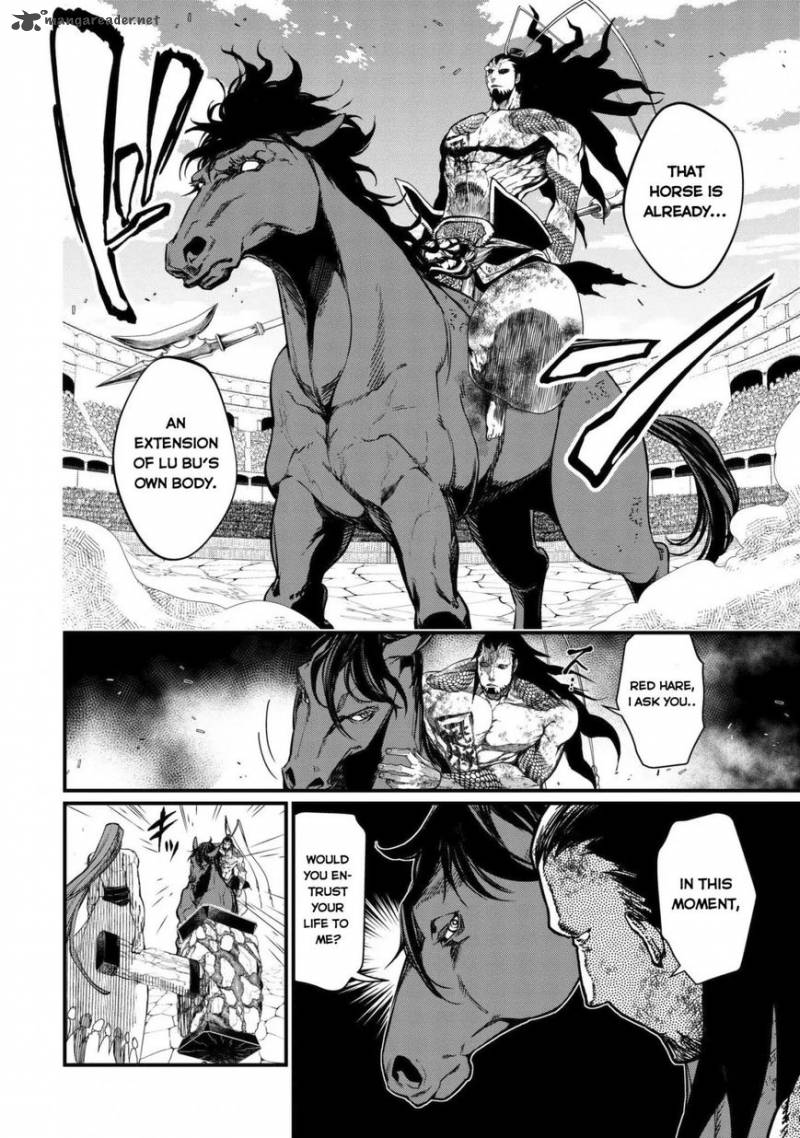 SHUUMATSU NO VALKYRIE Chapter 6 - Page 4