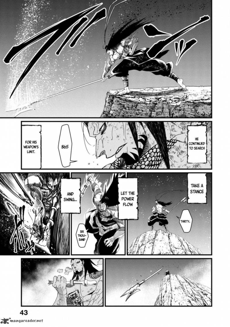 SHUUMATSU NO VALKYRIE Chapter 6 - Page 7