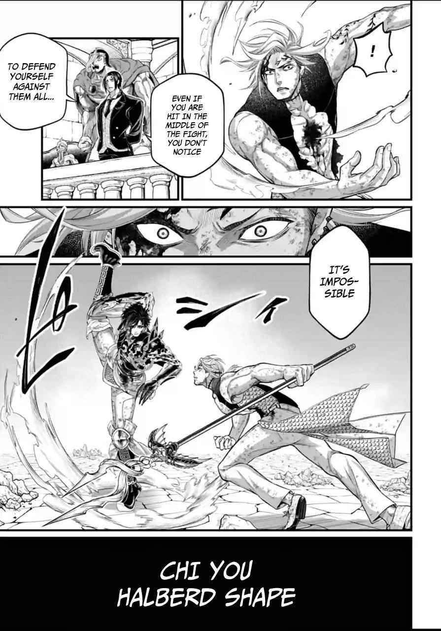 SHUUMATSU NO VALKYRIE Chapter 60 - Page 17