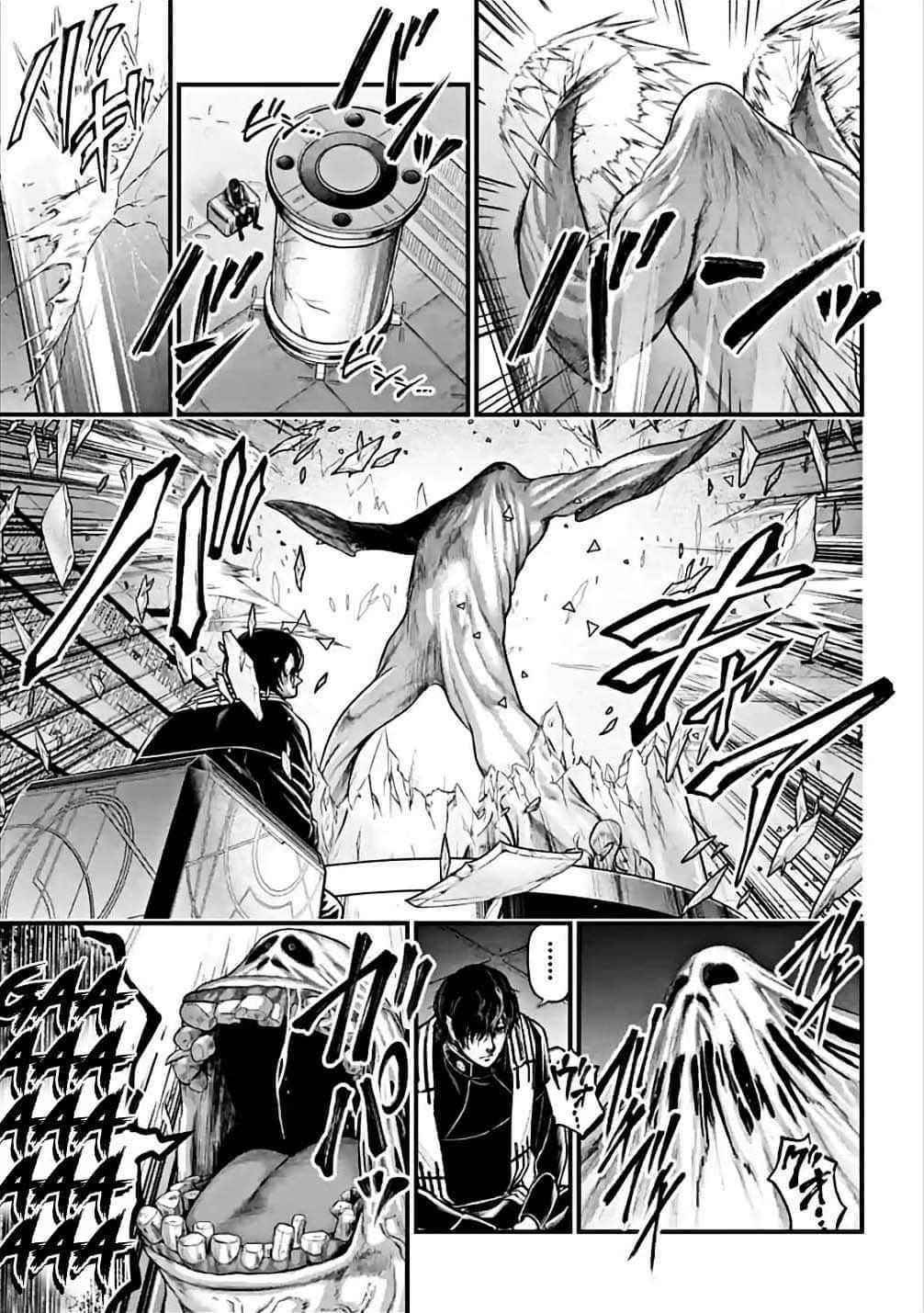 SHUUMATSU NO VALKYRIE Chapter 61 - Page 3