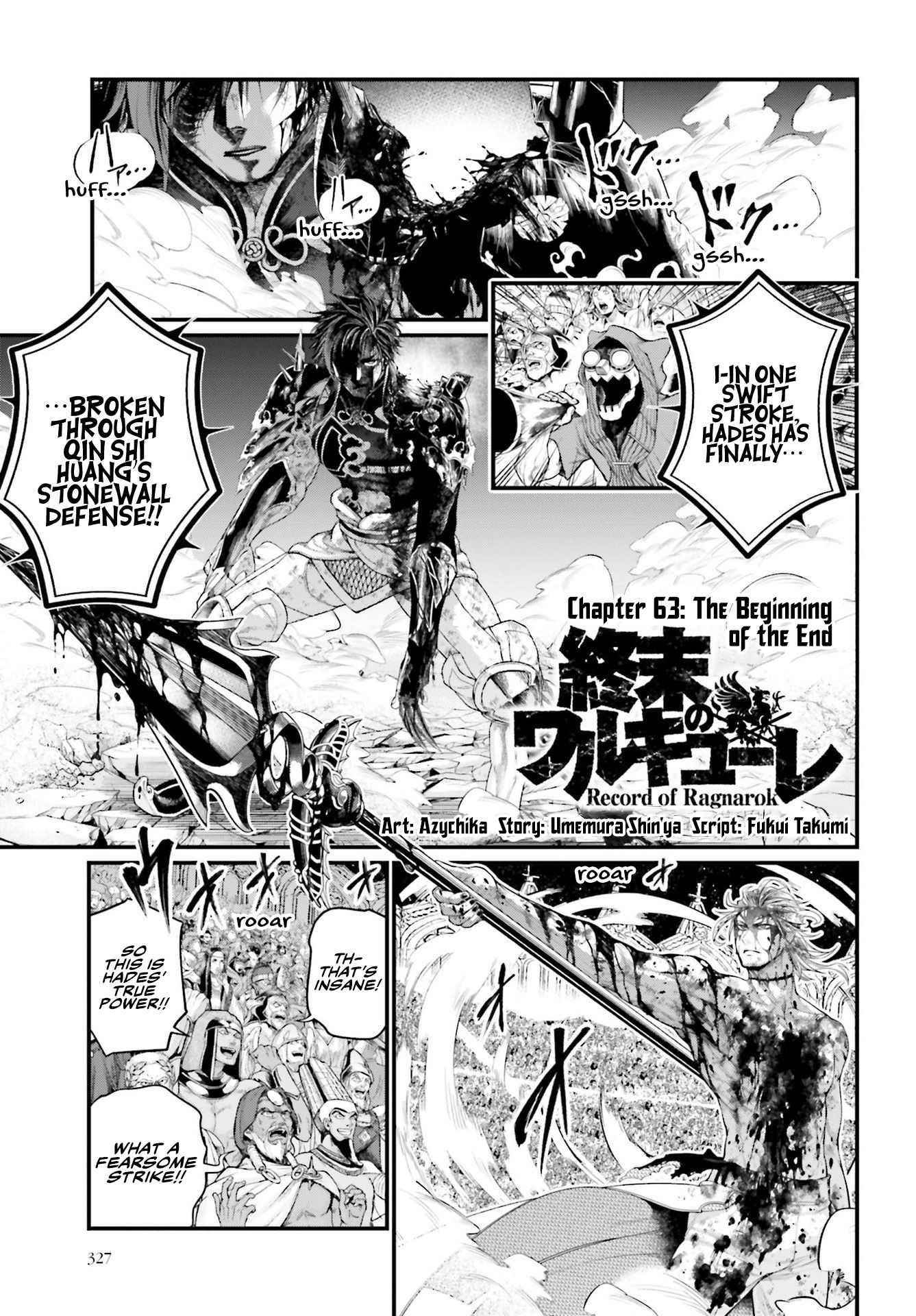 SHUUMATSU NO VALKYRIE Chapter 63 - Page 1