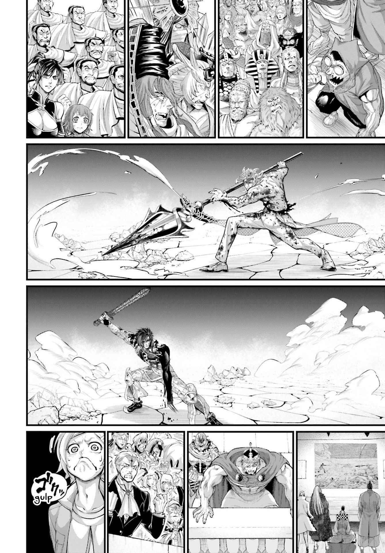 SHUUMATSU NO VALKYRIE Chapter 63 - Page 20