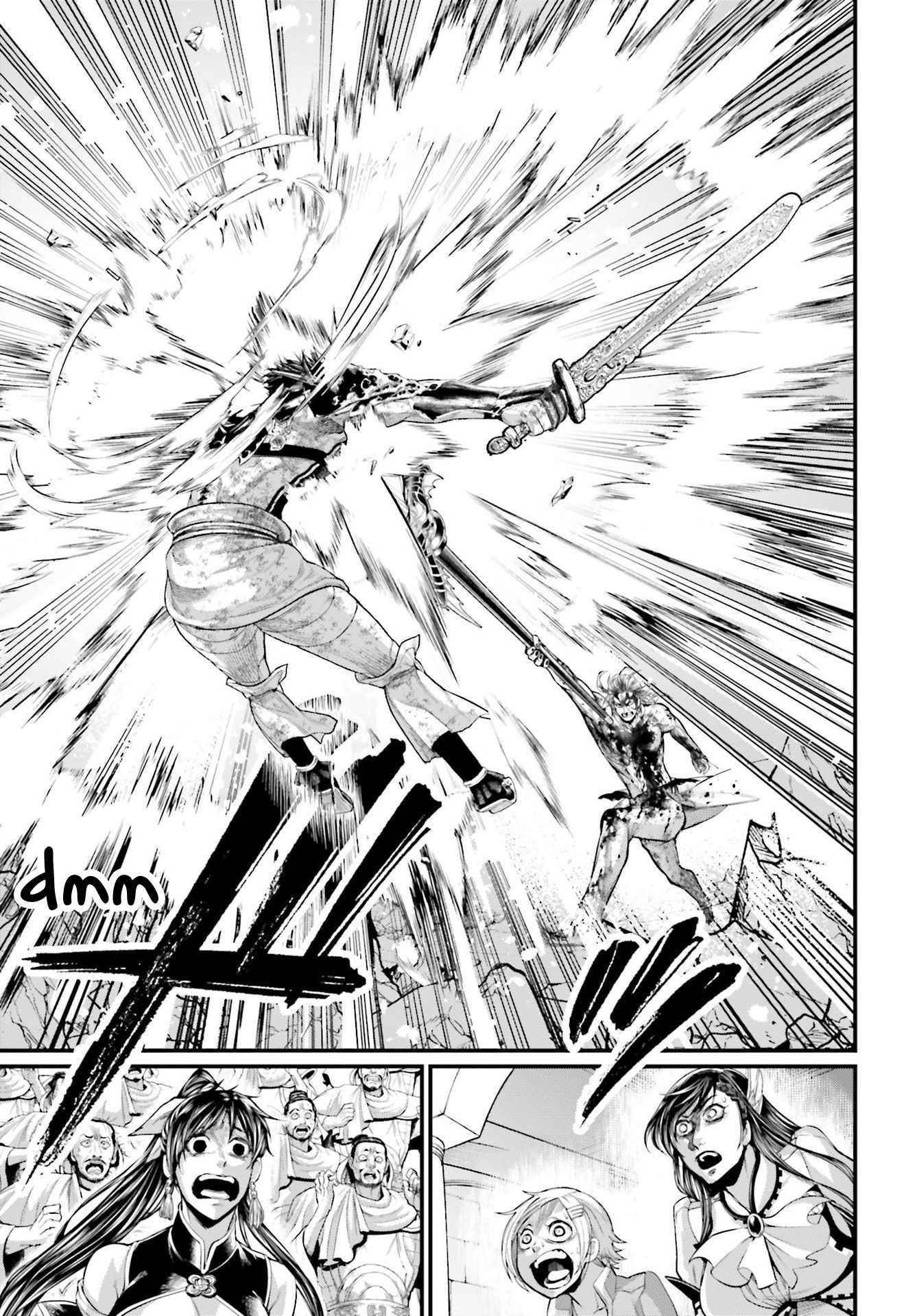 SHUUMATSU NO VALKYRIE Chapter 63 - Page 25