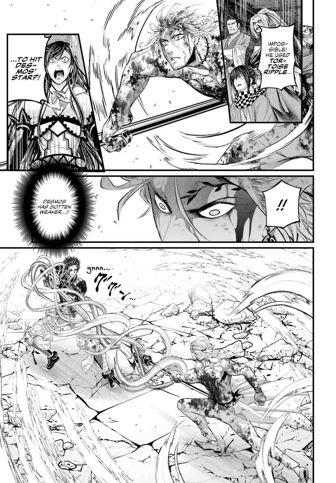 SHUUMATSU NO VALKYRIE Chapter 64 - Page 22