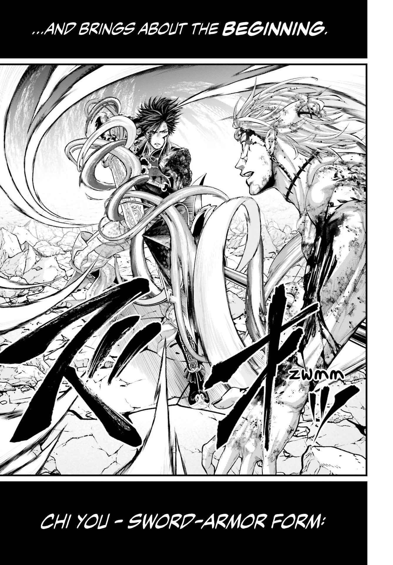 SHUUMATSU NO VALKYRIE Chapter 64 - Page 24