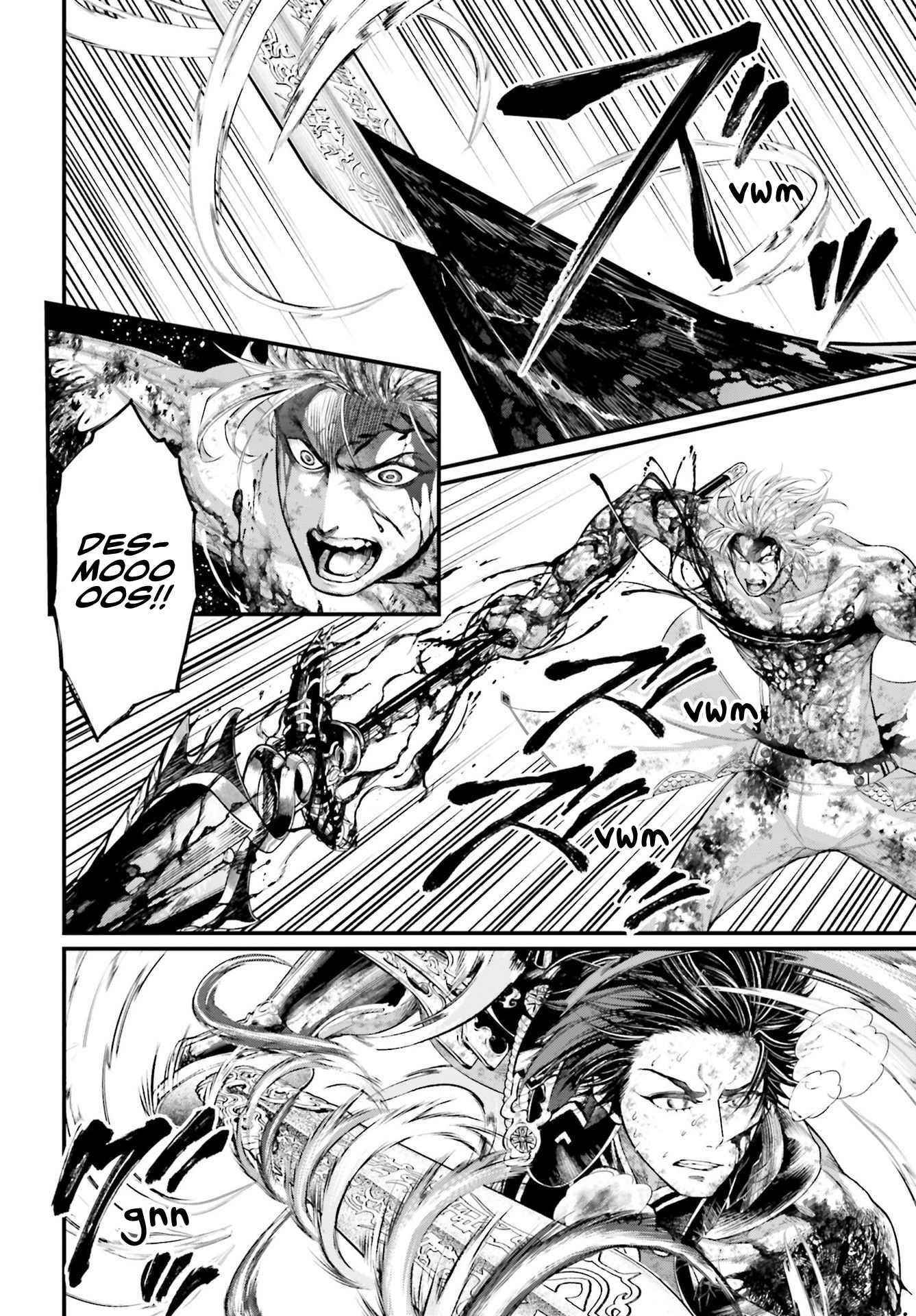 SHUUMATSU NO VALKYRIE Chapter 64 - Page 25