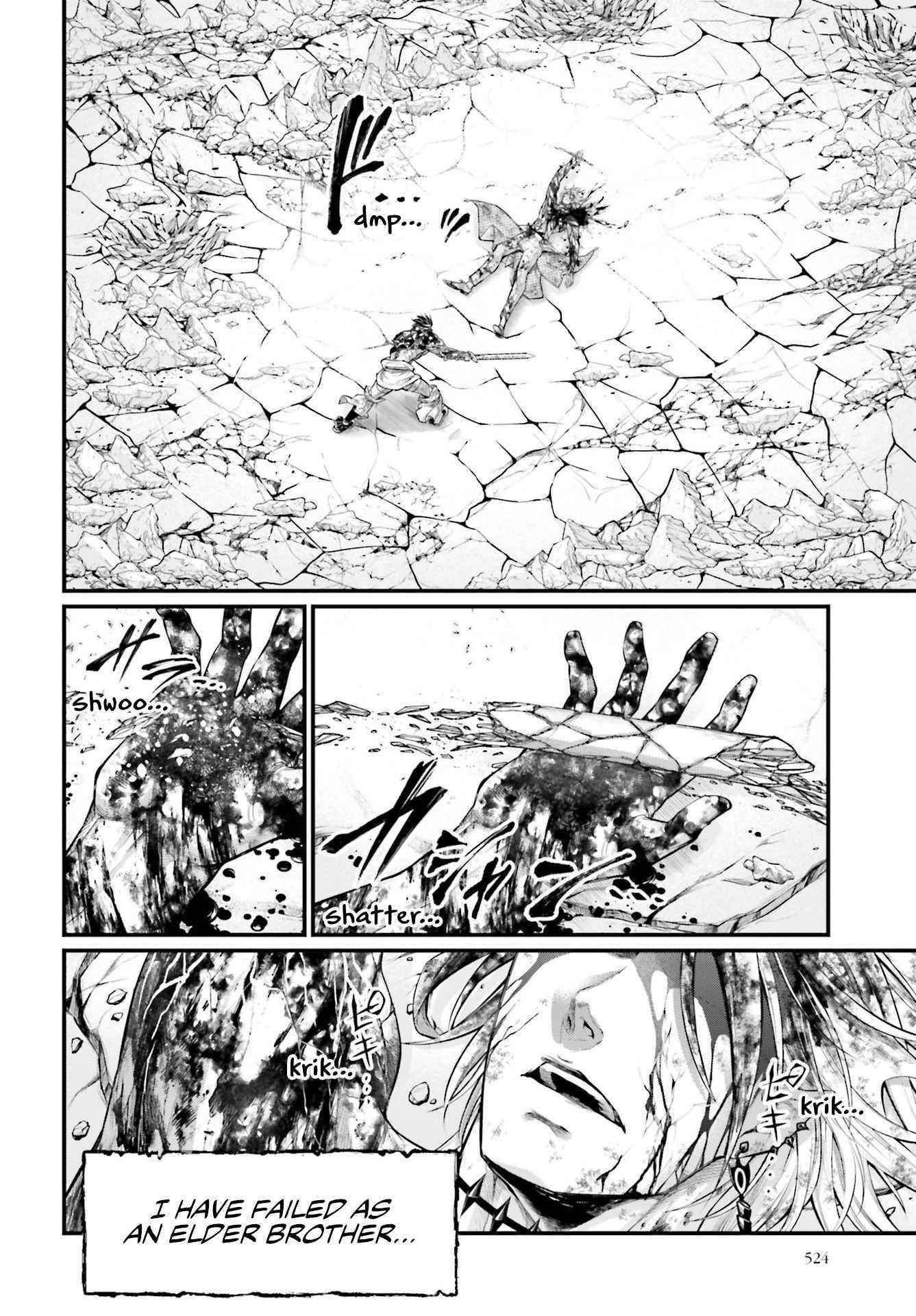 SHUUMATSU NO VALKYRIE Chapter 64 - Page 32