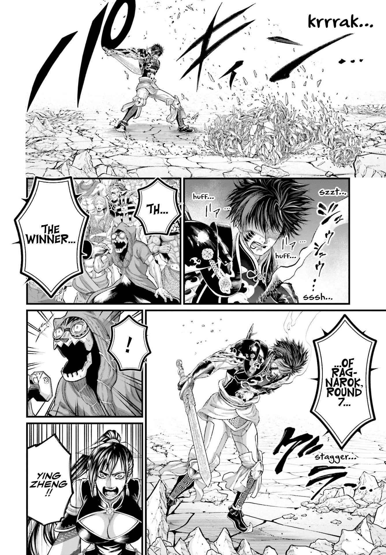SHUUMATSU NO VALKYRIE Chapter 64 - Page 34
