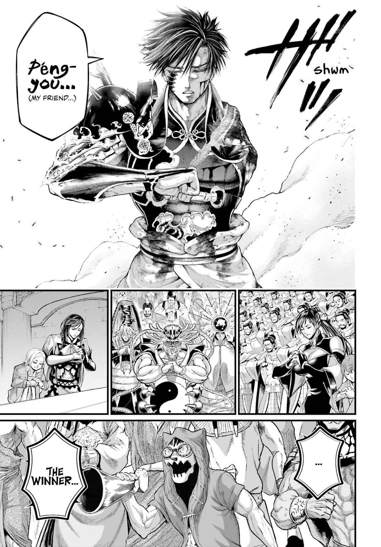 SHUUMATSU NO VALKYRIE Chapter 64 - Page 37