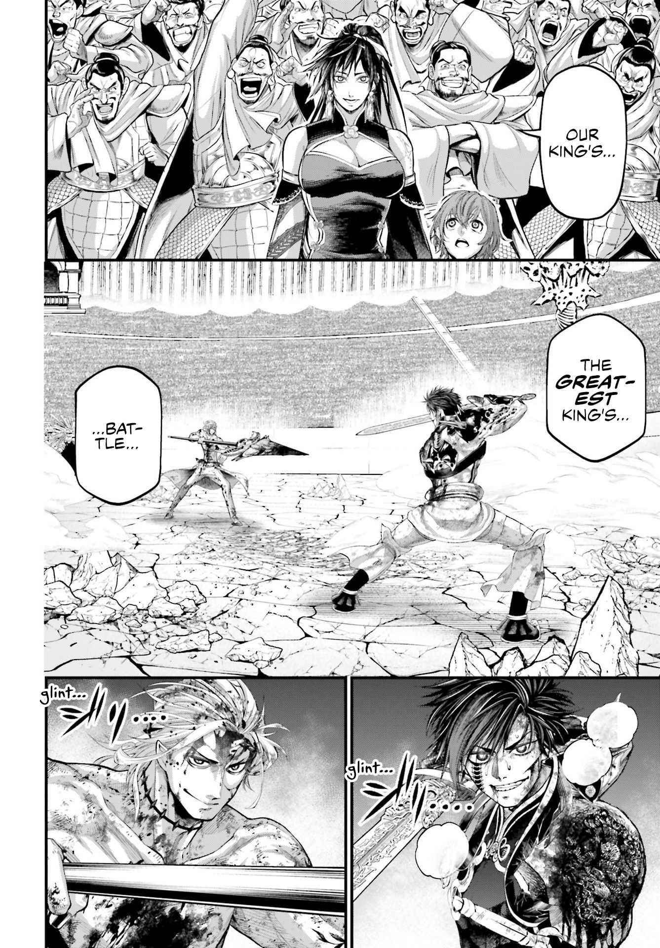 SHUUMATSU NO VALKYRIE Chapter 64 - Page 6