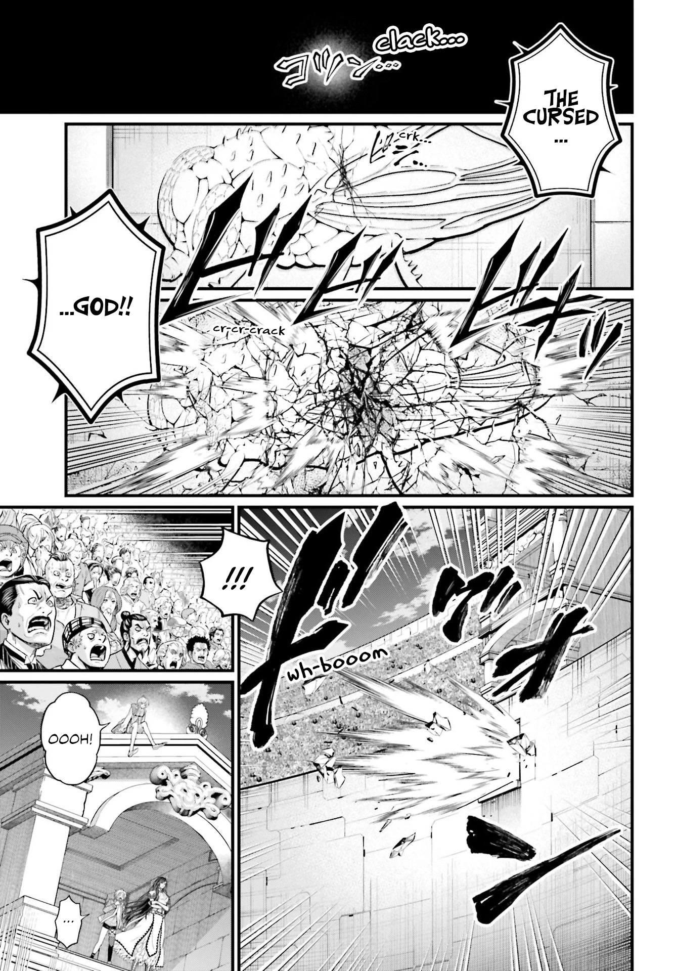 SHUUMATSU NO VALKYRIE Chapter 68 - Page 7