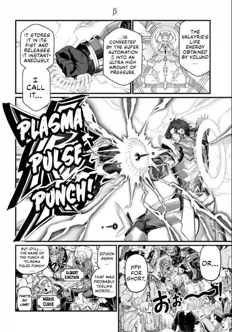 SHUUMATSU NO VALKYRIE Chapter 69 - Page 18