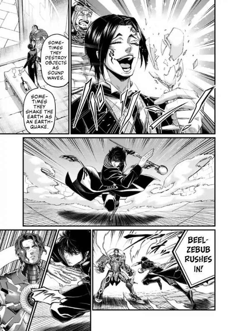 SHUUMATSU NO VALKYRIE Chapter 69 - Page 5