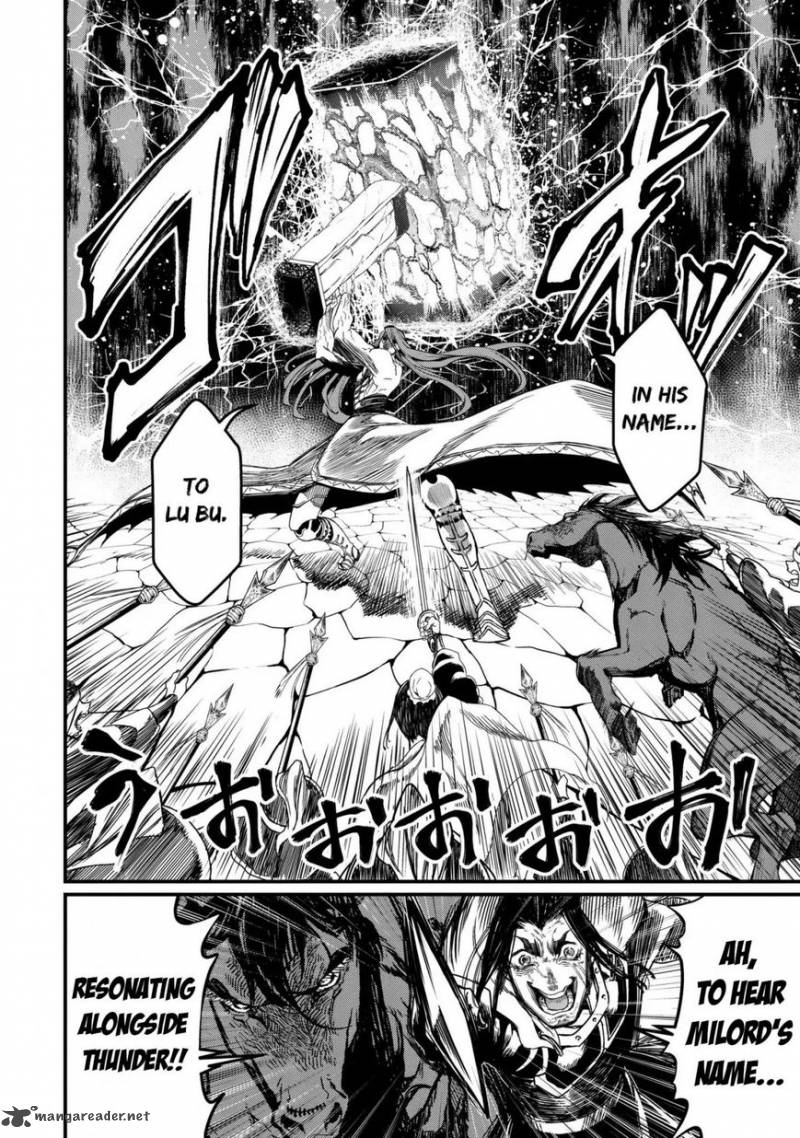 SHUUMATSU NO VALKYRIE Chapter 7 - Page 10