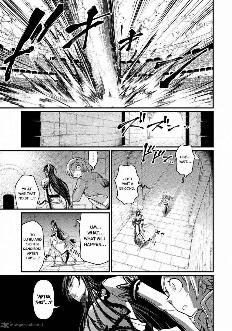 SHUUMATSU NO VALKYRIE Chapter 7 - Page 11