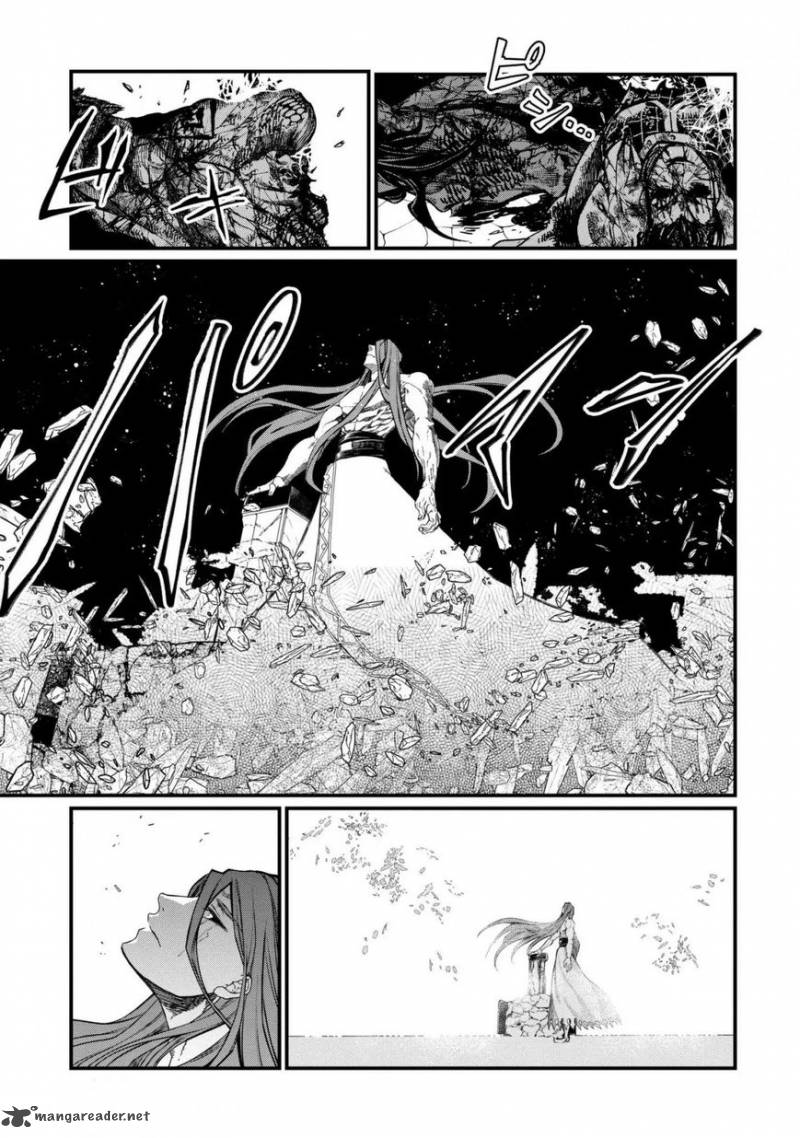 SHUUMATSU NO VALKYRIE Chapter 7 - Page 13