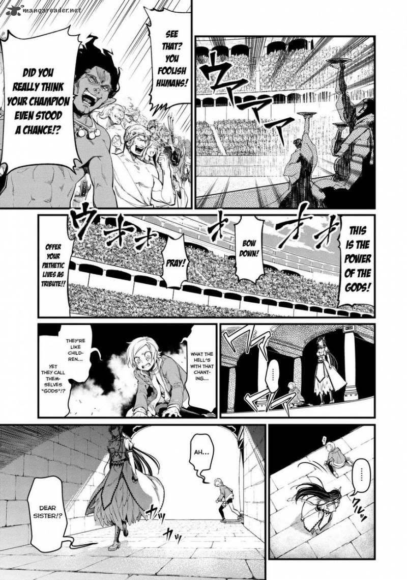 SHUUMATSU NO VALKYRIE Chapter 7 - Page 5