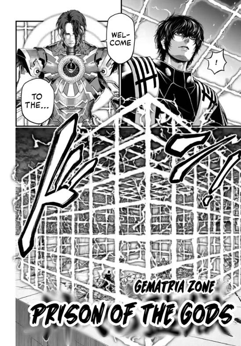 SHUUMATSU NO VALKYRIE Chapter 70 - Page 17