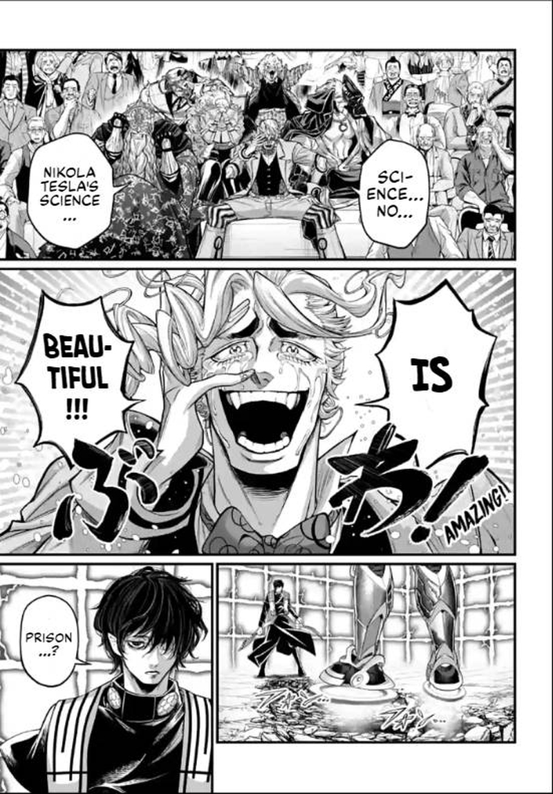 SHUUMATSU NO VALKYRIE Chapter 70 - Page 20