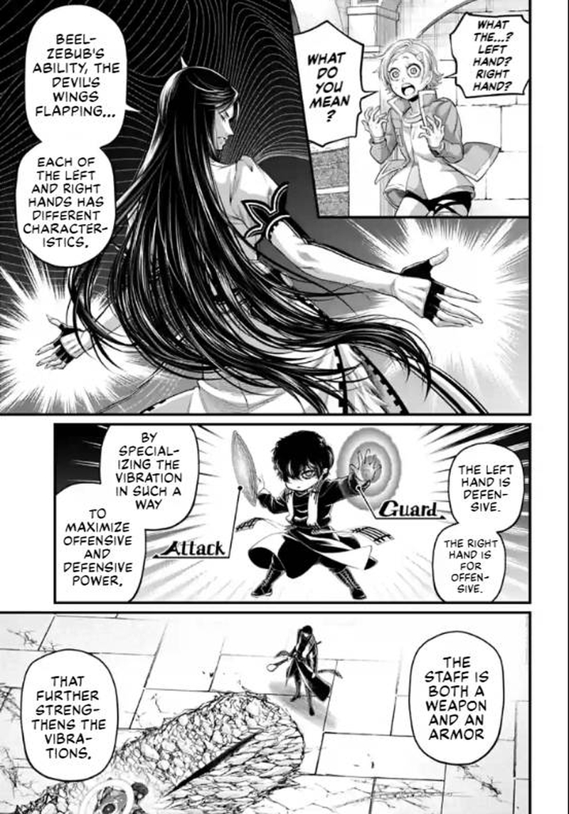 SHUUMATSU NO VALKYRIE Chapter 70 - Page 5