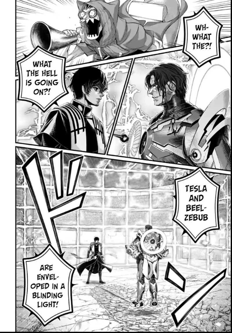 SHUUMATSU NO VALKYRIE Chapter 71 - Page 2