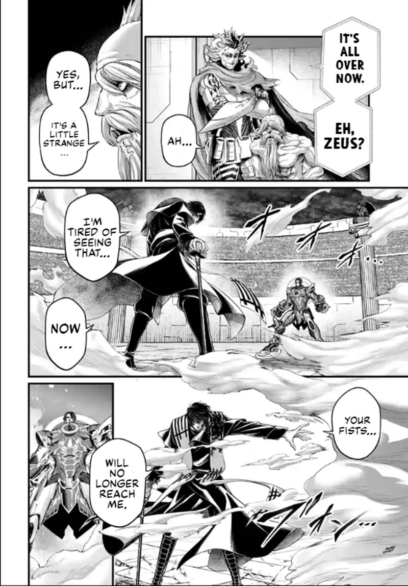 SHUUMATSU NO VALKYRIE Chapter 71 - Page 32