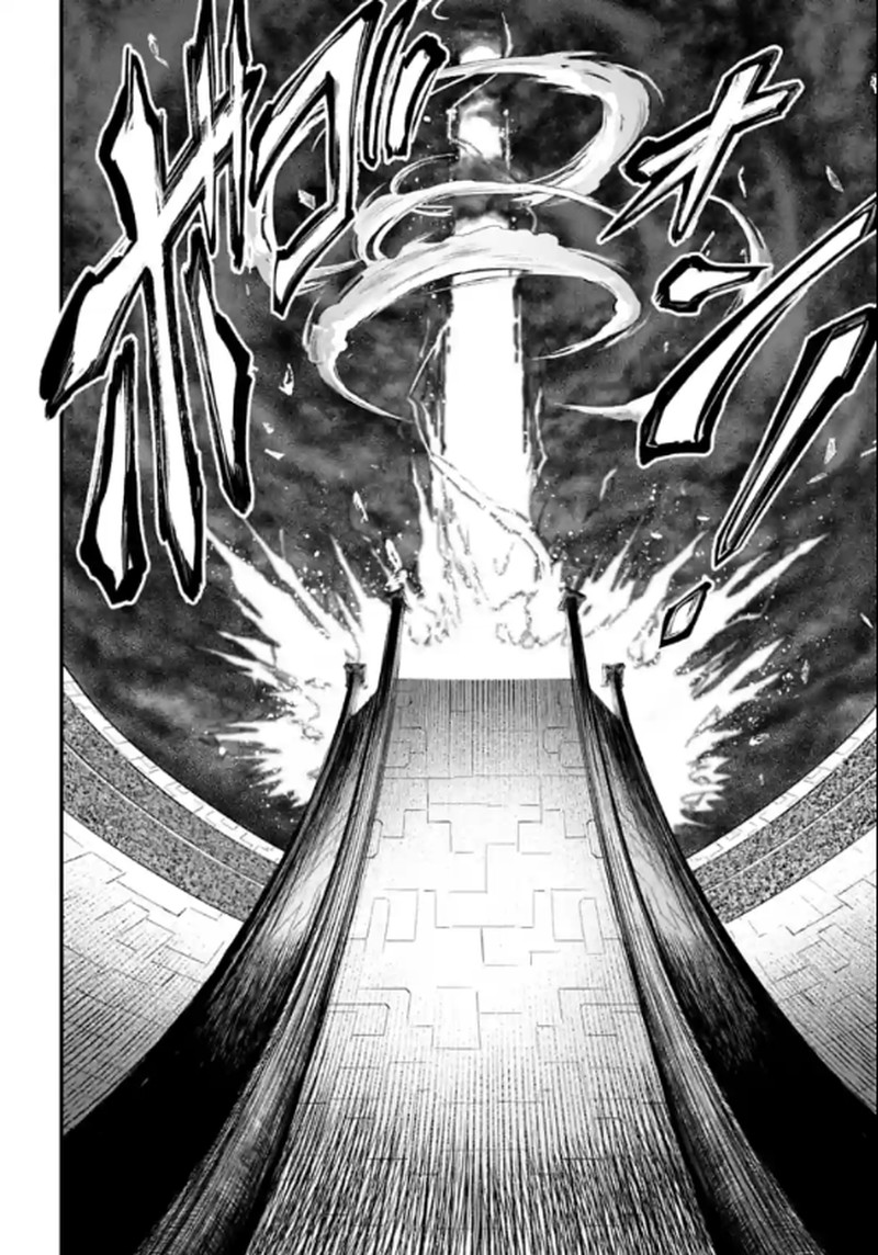 SHUUMATSU NO VALKYRIE Chapter 71 - Page 37