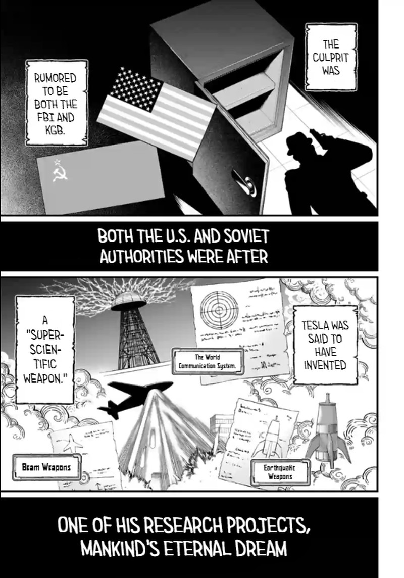 SHUUMATSU NO VALKYRIE Chapter 71 - Page 5