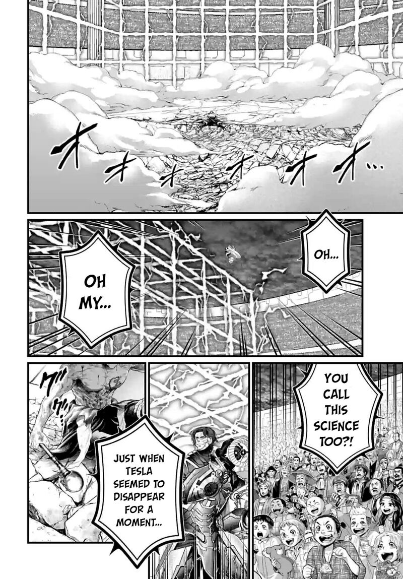 SHUUMATSU NO VALKYRIE Chapter 72 - Page 14