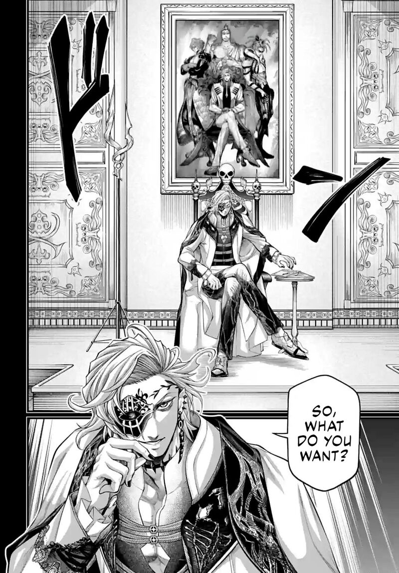 SHUUMATSU NO VALKYRIE Chapter 72 - Page 32